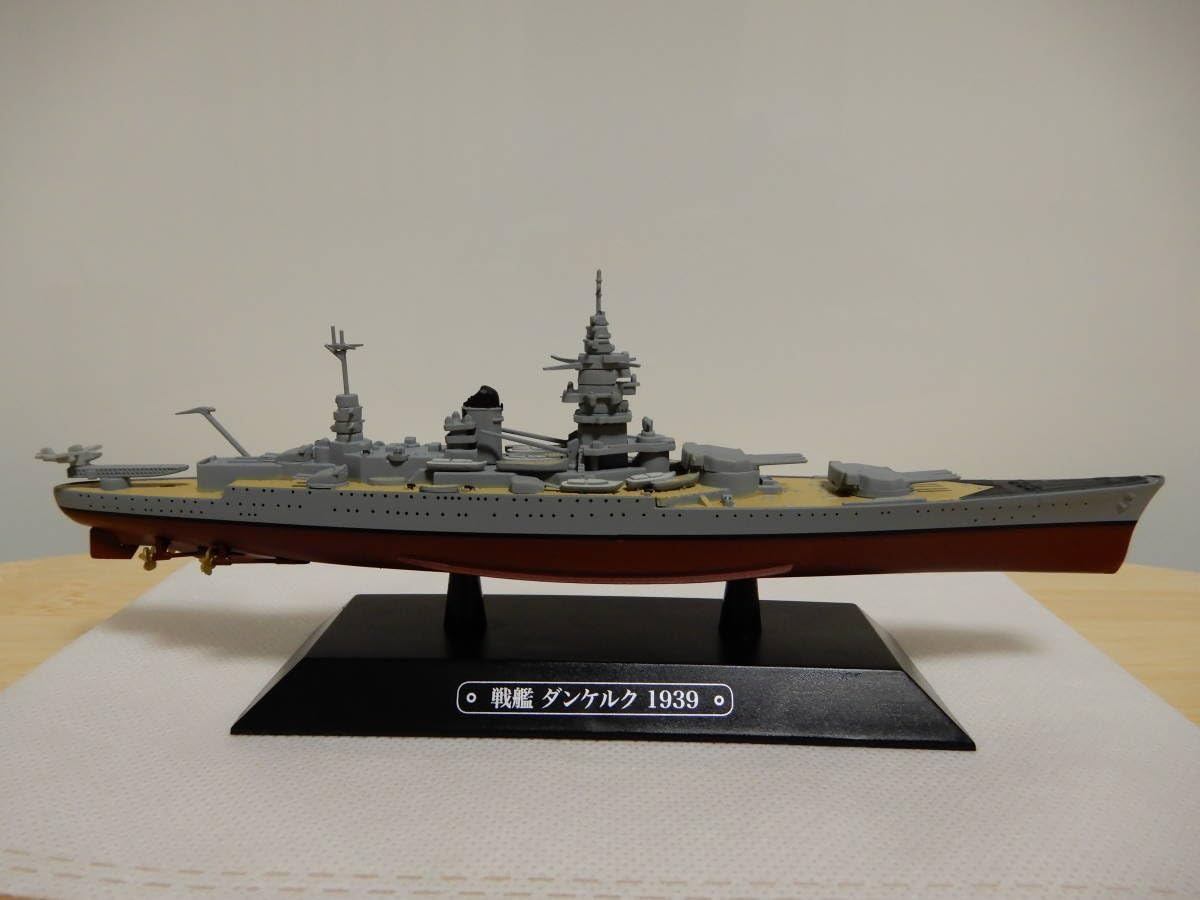 Amazon.co.jp: 世界の軍艦コレクション 43 戦艦 ダンケルク 1939年